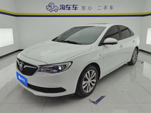 Buick Excelle 2020