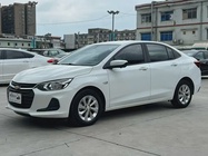 Chevrolet Cavalier 2021