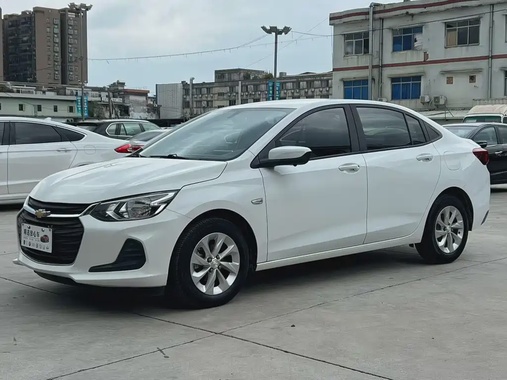 Chevrolet Cavalier 2021