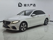 Mercedes-Benz C-Class 2020