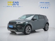 Land Rover Evoque 2024
