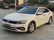 Volkswagen Lamando 2022