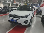 Land Rover Discovery Sport 2019