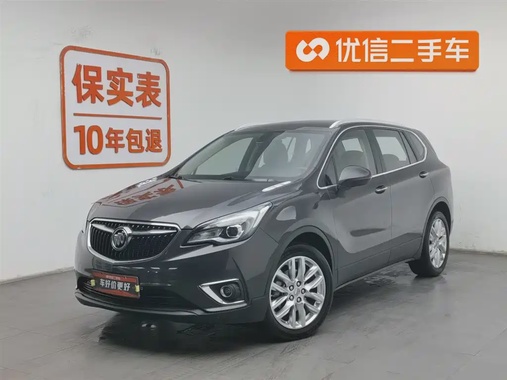Buick Envision Plus 2018