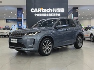 Land Rover Discovery Sport 2023