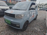 Wuling Mini 2021