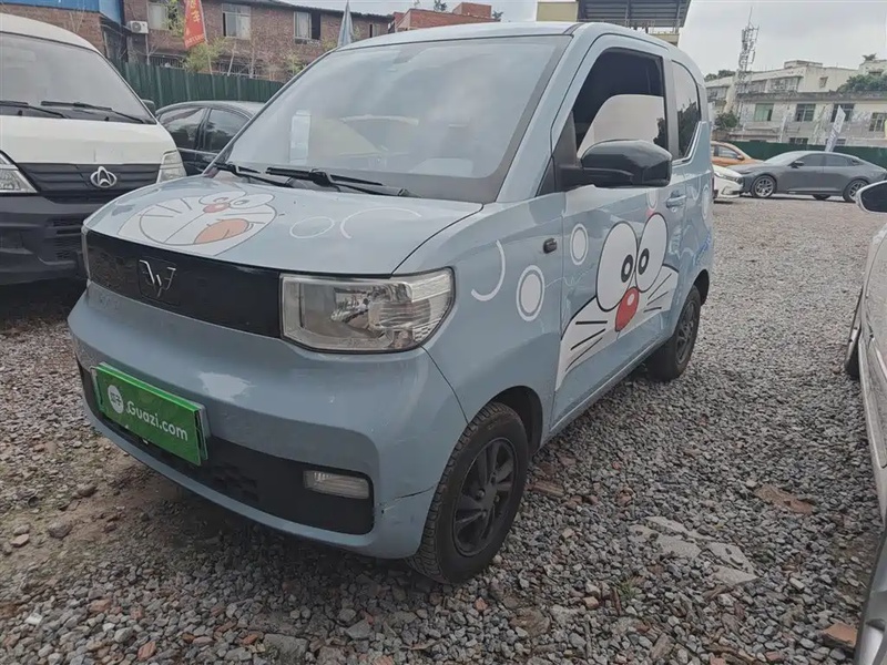 Wuling Mini
