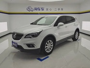 Buick Envision Plus 2017