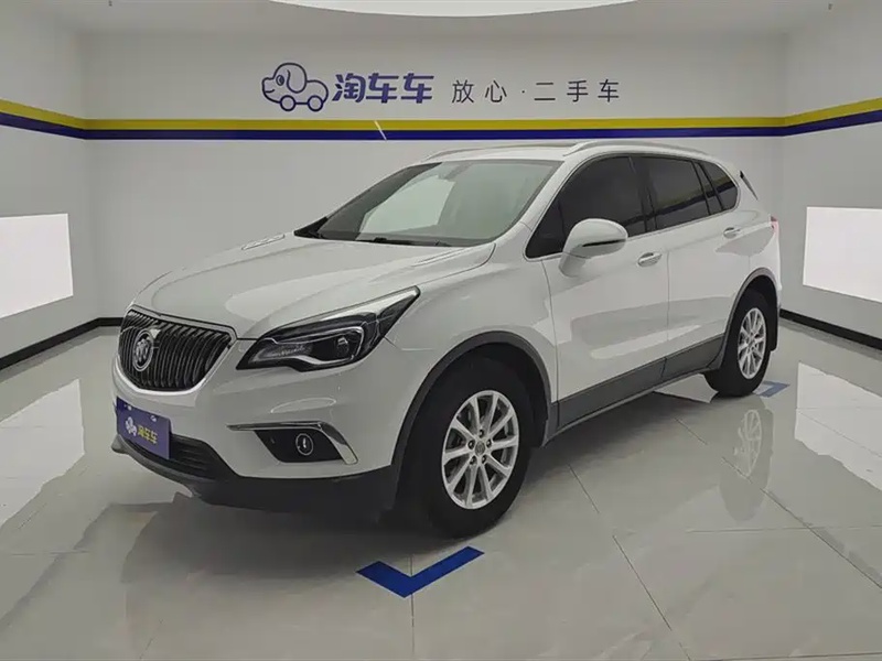 Buick Envision Plus