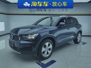 Volvo XC40 2021
