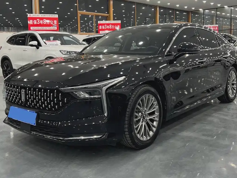 Bestune B70