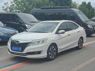 Honda Crider 2017