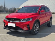 Geely Binyue 2020