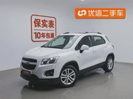Chevrolet Trax 2017