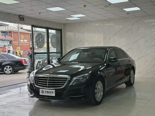 Mercedes-Benz S-Class 2015