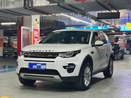 Land Rover Discovery Sport 2018