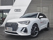 Audi Q3 2023