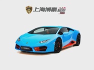 Lamborghini Huracan 2017