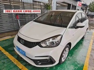 Honda Fit 2023
