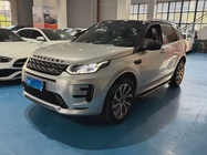 Land Rover Discovery Sport 2021