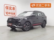 Chery Tiggo 7 2022