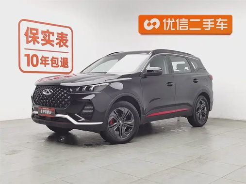 Chery Tiggo 7 2022