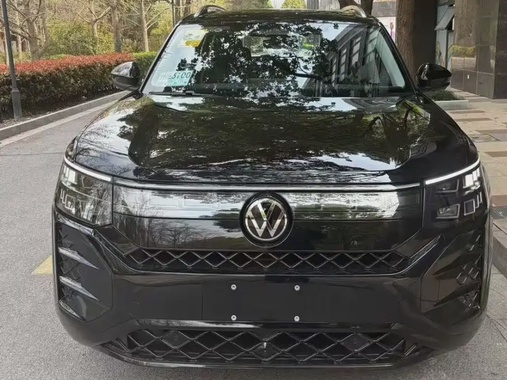 Volkswagen Teramont 2026