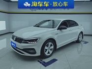 Volkswagen Lamando 2022