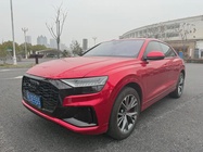 Audi Q8 2021