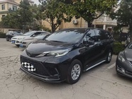 Toyota Granvia 2024