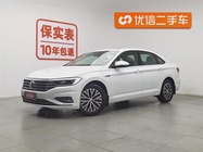 Volkswagen Sagitar 2019