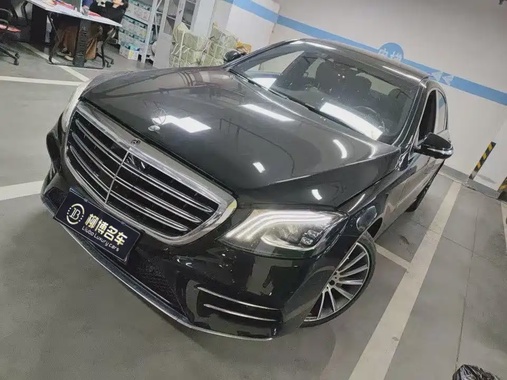 Mercedes-Benz S-Class 2018
