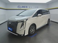 GAC M8 2024