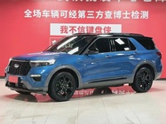 Ford Explorer 2021