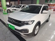 Volkswagen Tacqua 2020