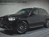 Mercedes-Benz GLE-Class 2024