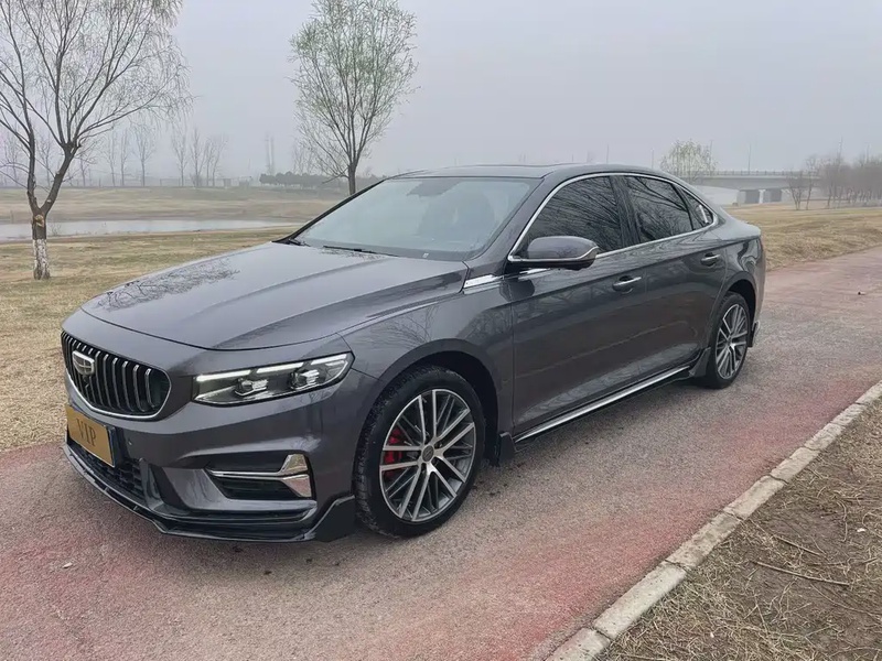 Geely Xingrui