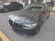 Alfa Romeo Giulia 2022