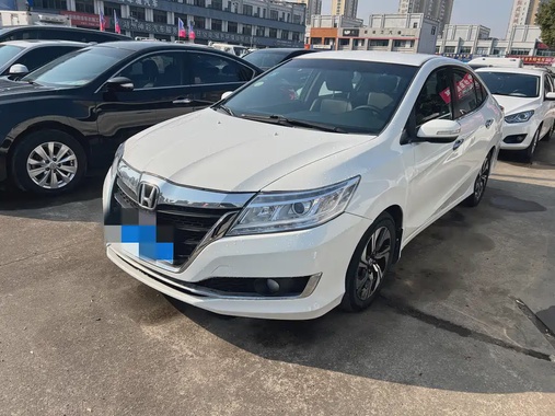 Honda Crider 2018