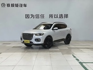 Haval H6 2020