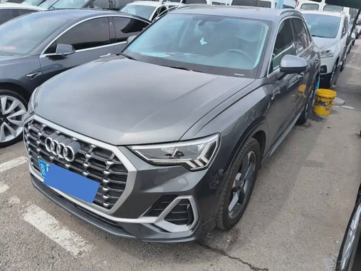 Audi Q3 2020