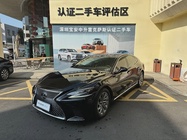 Lexus LS 2018