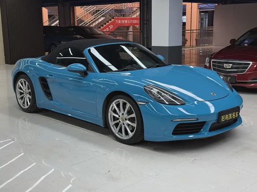 Porsche 718 2017
