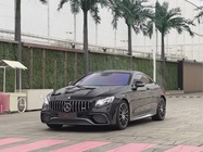 Mercedes-Benz S-Class 2016