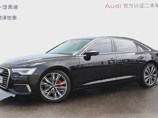 Audi A6 2020