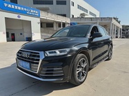 Audi Q5 2020