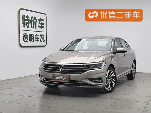 Volkswagen Sagitar 2020