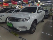Geely Boyue 2016