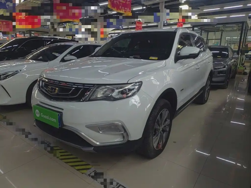 Geely Boyue