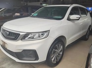 Geely X6 2020